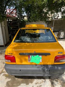 سايبا 131